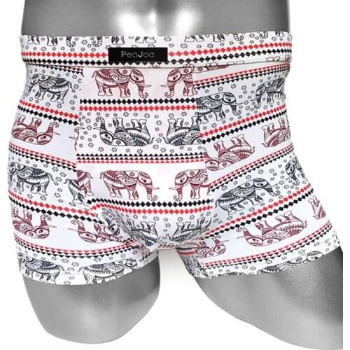 PEAJOA High Quality Boxers Underwear Mens Panties High Elastic Softy Ice Silk Cool Underpants Printed Boxers