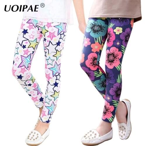 UOIPAE China