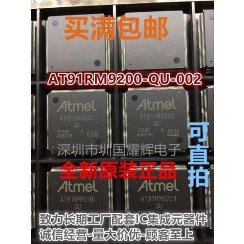 100% New&original In Stock AT91RM9200-QU-002 QFP-208