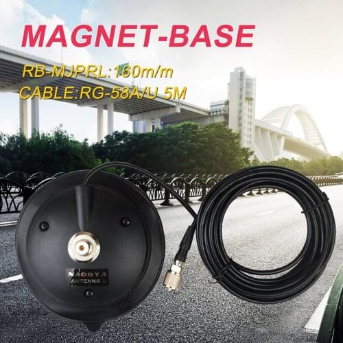 Magnetic Mount/Base SO239 Strong Magnet with 5 Meter Coaxial Cable RG-58/U PL259 connector for Mobile Radio Car Radio