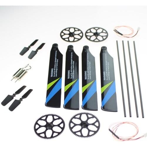 WLtoys Helicopter V911S Spare Part Set Main Tail Blade Main Gear Motor Light Bar Tail Pipe Spare Part Set