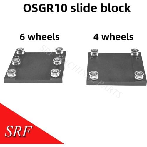 Aluminum roller linear guide rail slide block OSGR10 4 wheels 6whees Doulbe shaft-linear guide rail block