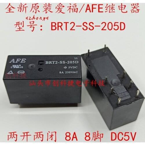 Electric Relay BRT2-SS-205D Two Open Two Closed 8A 8-Foot DC5V