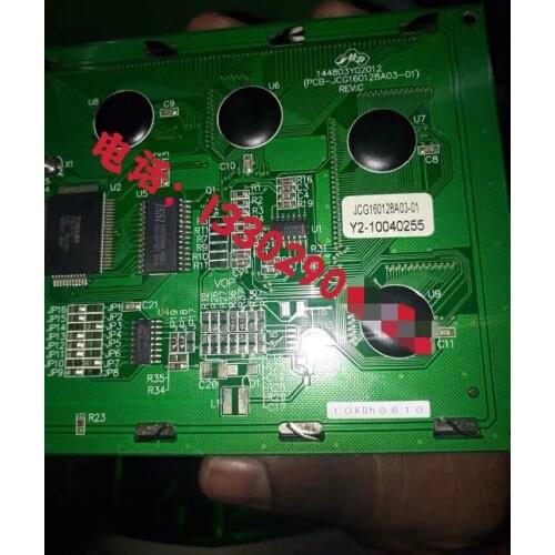 PCB-JCG160128A03-01 REV.C