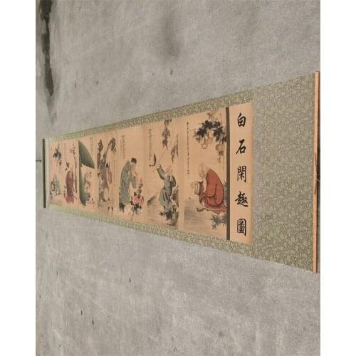 Chinese Calligraphy And Painting (Figure Map) Handicraft Home Decoration