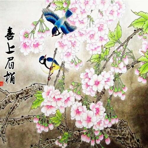 Chinese painting beaming The wooden puzzle 1000 pieces ersion paper jigsaw puzzle white card adult childrens educational toys