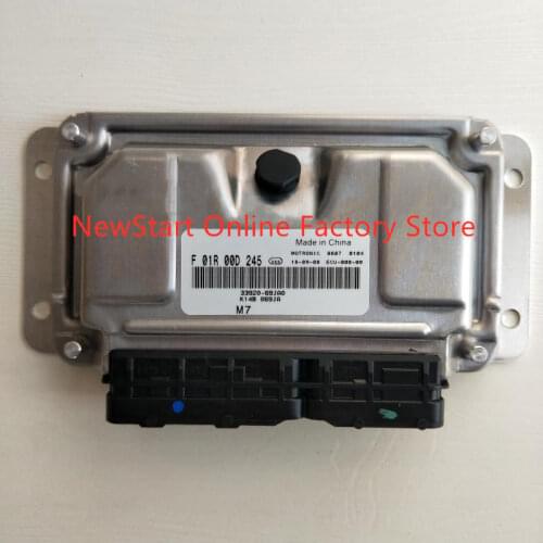 NEW Changhe Beidouxing Car Engine Computer Board ECU Electronic Control Unit F01R00D245 33920-69JA0 K14B069JA