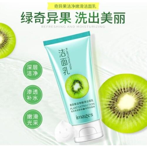 Kiwi Orange Fresh Fruit Facial Cleanser Rich bubbles Deep Clean Nourishing Foam Face Wash Moisturizing Whitening 120g