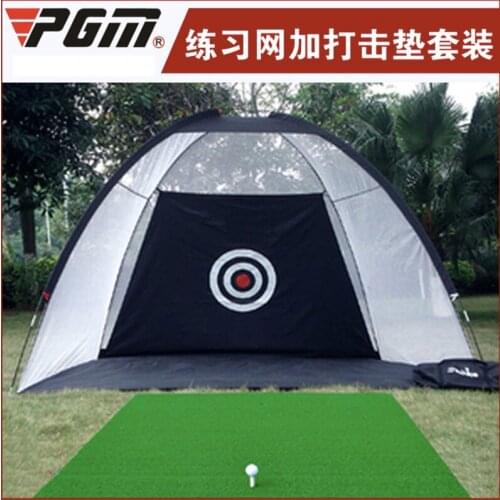 PGM Indoor Golf Training Aids Practice Net Swing Trainer Cages 1x1.25m Mat Wholesale