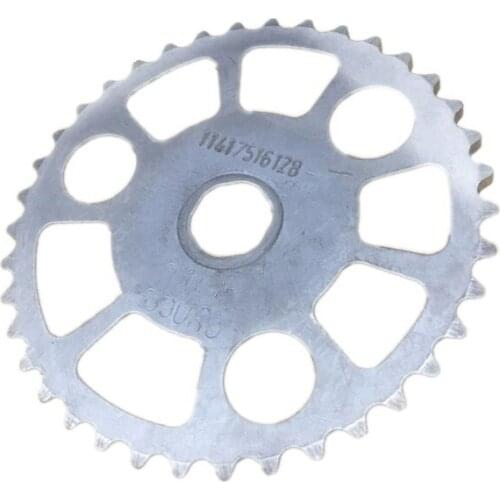 11417516128 Car vacuum pump sprocket 3/5/7 Series 525 530b mw523 528li 325 335li 730 740li Universal vacuum pump gear