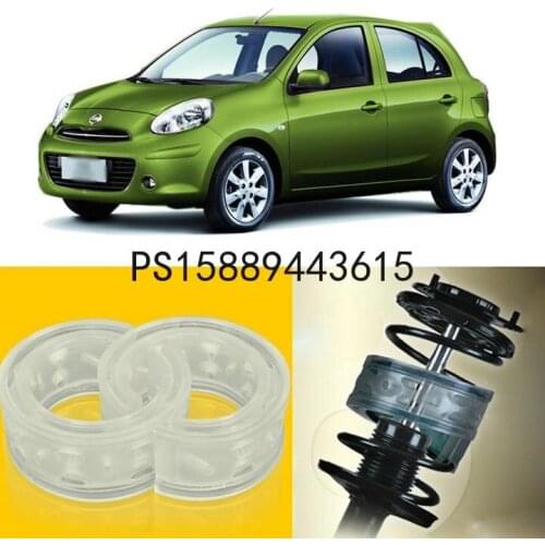 2pcs Power Front /Rear Shock Suspension Cushion Buffer Spring Bumper For Nissan March