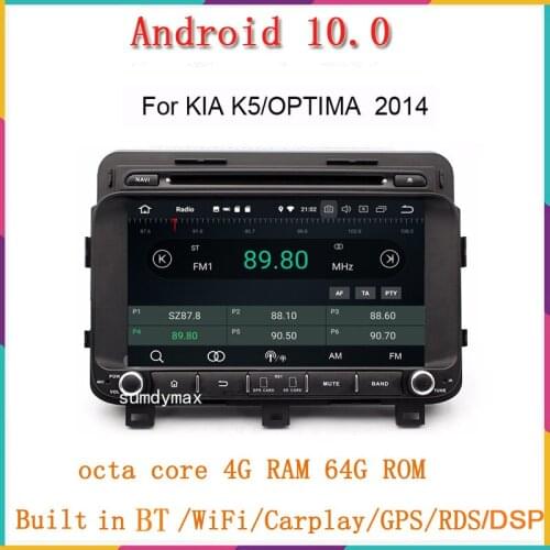 Sumdymax Android 10.0 Octa-Core 4GB RAM 64GB ROM SWC Car DVD Player Radio Stereo For Kia k5 optima 2015 GPS Navigation