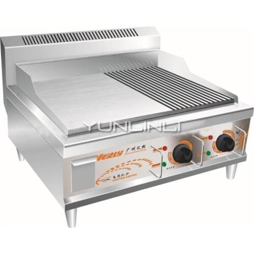 Electric Griddle Electric Teppanyaki Machine Half-flat Half-currogated Electric Griddle VEG-924