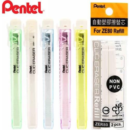 Pentel Pencil Erasers Push-on Eraser Art Sketch Painting Eraser Office Stationery Student School Supplies Erasers Children Gift