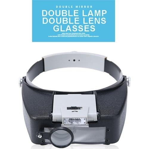 POHIKS 1pc Multi-functional Double Lamp Dual Lens Glasses Magnifier Durable Head-mounted Hands Free Watch Electronic Repair