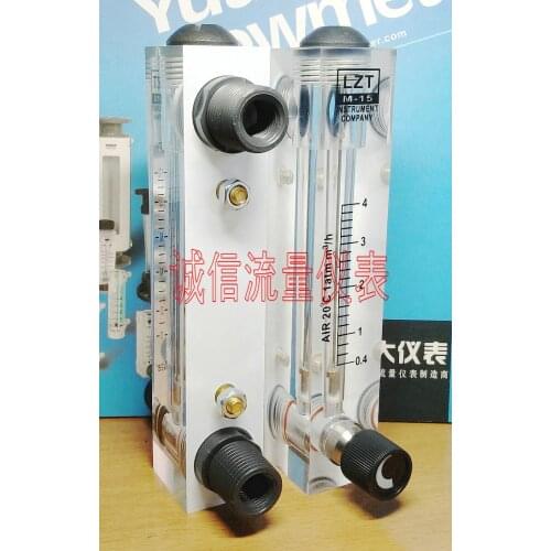 Adjustable Gas Panel Flowmeter 0.4-4m3/h LZT-15T Air Flowmeter