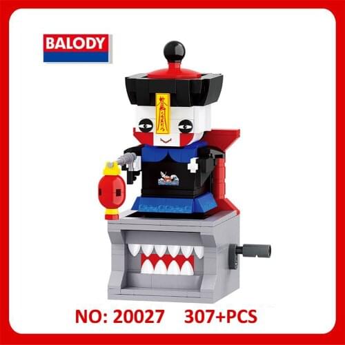 Balody 20027 Brick Play Toys Little Zombie Building Micro Mini 3D Blocks 307pcs Toys For Kids