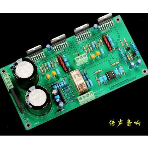 [LINN LK140 line] double channel pure rear power amplifier board