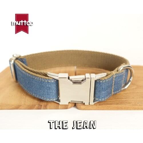 MUTTCO retailing self-design dog collar THE JEAN handmade collar mazarine and brown 5 sizes dog collar and leash UDC035