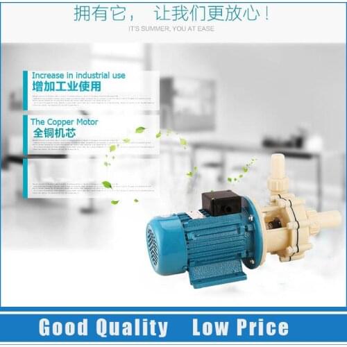 380V Portable Chemical Pump Electric Centrifugal Water Pump For Industry