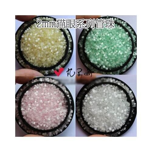 DIY accessories, 2mm Japanese mgb star cat eye forest series small tube beads, 30 grams