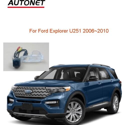 Autonet CVBS Rear view camera For Ford Explorer U251 2006~2010 AHD super night view rear camera/CCD camera /license plate camera