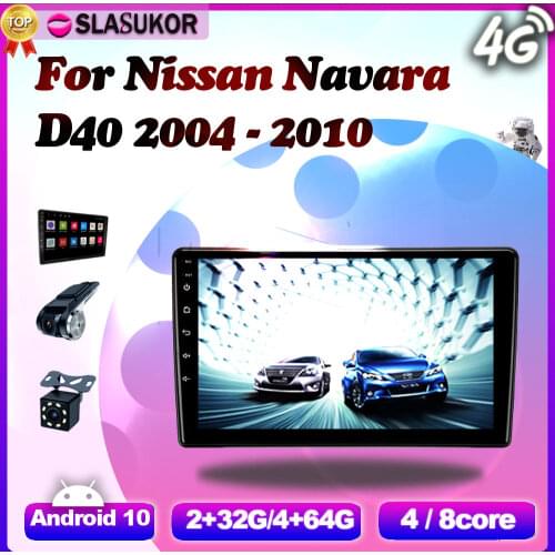 6+128G Android 10 For Nissan Navara D40 2004 2005 - 2010 Car Radio Multimedia Video Player Navigation GPS DVD Wifi No 2din 2 din