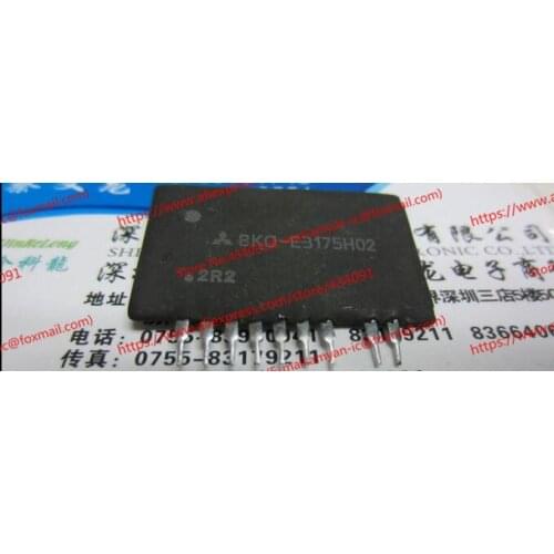 Free Shipping New BKO-E3175H02