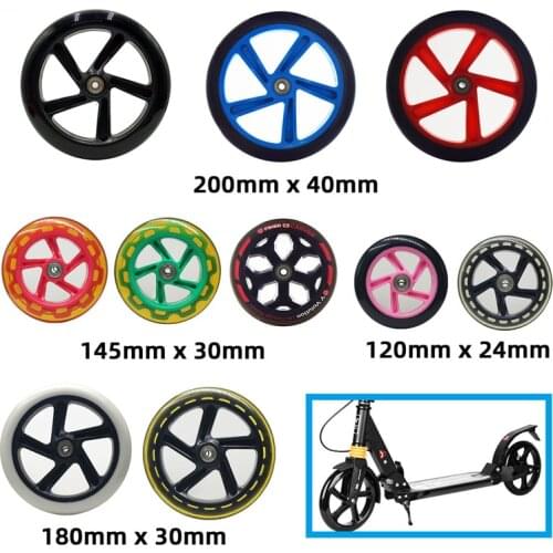 【120mm 145mm 180mm 200mm】 big wheel Scooter Wheels 20cmX4cm Diameter Cart Wheels 145/180mmx30mm Durable PU With ABEC7 bearing