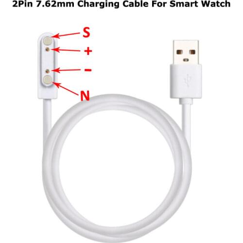 White Colour Universal 2pin 7.62mm Magnetic Absorption Charging Cable USB Power Charger Cables For Childrens Smart Watch