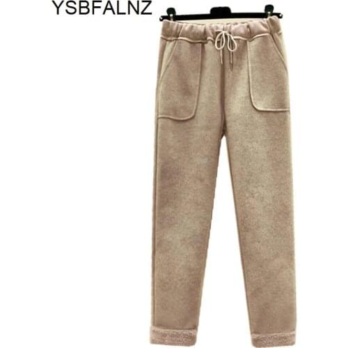 YSBFALNZ Women's Insulated Trousers
