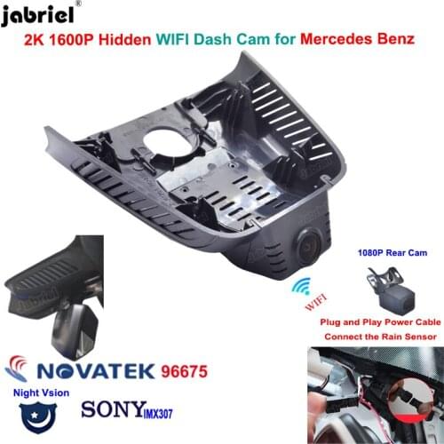 2K 1600P Dash Cam Car DVR for Mercedes Benz B180 B200 GLB 180 180d 200 for Mercedes Benz B Class w247 GLB x247 2019 2020 2021
