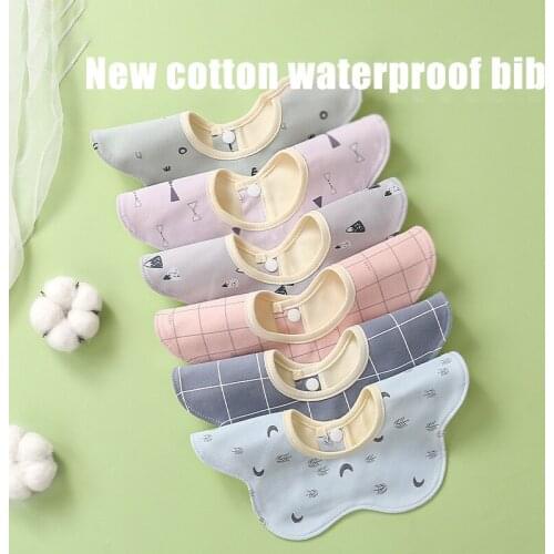 5 Pieces Of New Baby Bibs Set Cotton Widget Resistant Burp Cloth Can Rotate Petal Scarf Cartoon Cute Baby Things