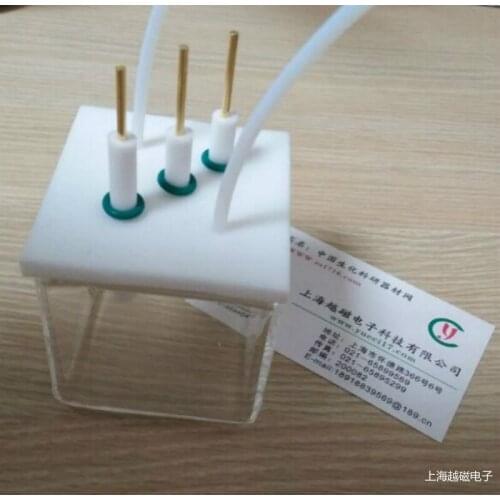 Electrolytic cell, quartz electrolytic cell, unsealed photochemical cell. 150 mm x 100 mm x 100 mm