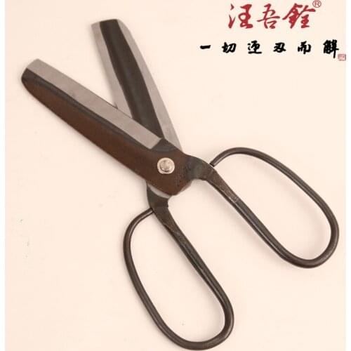 Durable high quality carbon steel Leather Scissors Industrial Flat Head extra large leather shears strong cutter