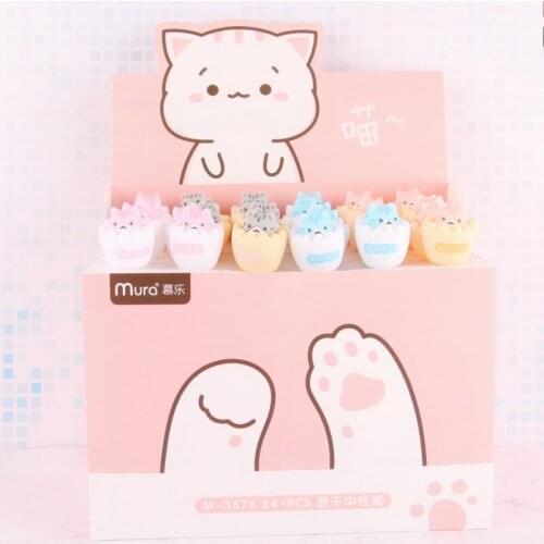 30 pcs/lot Creative Cat Egg Pendant Gel Pen Cute 0.5 mm black Ink neutral Pen Promotional Gift Stationery School Supplies
