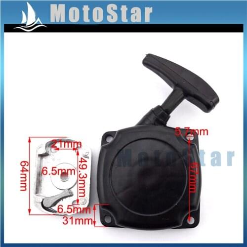 Pull Start Recoil Starter + Claw Pawl Cog For 2 Stroke 33cc 36cc 43cc 49cc Engine Petrol Gas Goped Stand Up Scooter Gsmoon