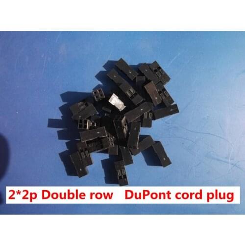 100PCS DuPont cord plug new and rosh 2*2p Double row2.54mm pitch / DuPont chief