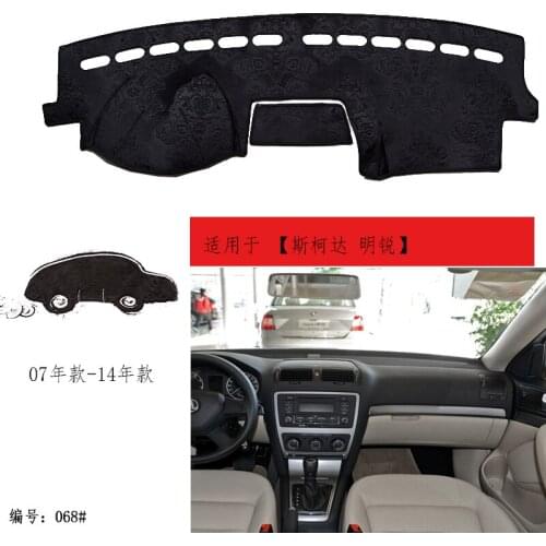 TOMMIA For Skoda Octavia 07-14 Dashboard Pad Cover Dash Mat Anti-Sun Velvet Instrument