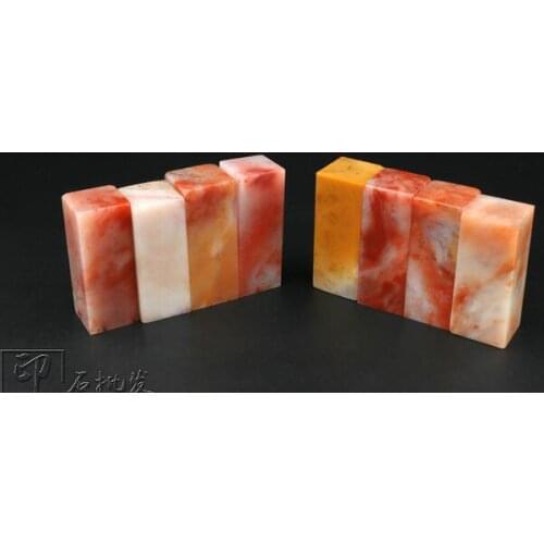 2x2x5cm Lao Practice Boutique Chapter Shoushan stone carving Vietnam edge 10pc