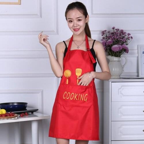 Apron home kitchen waterproof and breathable Korean version of fashion cooking cute men and women adult work custom LOGO