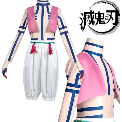 Anime Demon Slayer Akaza Copsplay Costume the Movie: Mugen Train Akaza Cosplay Wig Halloween Adult Party Costumes
