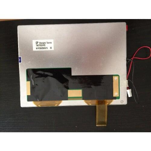 TM070SDH05 LCD Displays