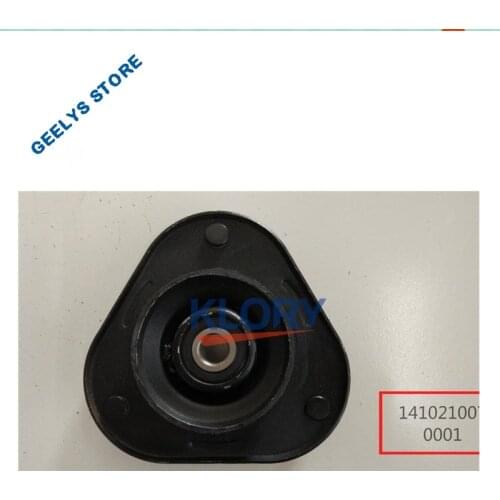 1064001262 shock absorber cushion for geely EC7;EC7-RV;FC-1;SC7;GC7
