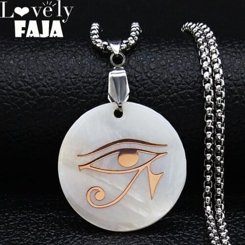 2021 Fashion Eye Shell Stainless Steel Statement Necklace Women Rose Gold Color Necklaces Pendants Jewerly collier femme N19583