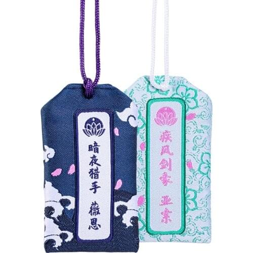 Lol S10 Lucky Amulet Yasuo Ahri Riven Vayne Spirits Blossom Omamori Pendant Keychain