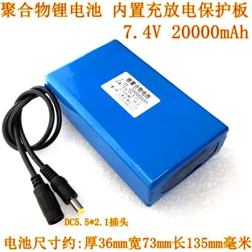 7.4V 8.4V polymer lithium battery consumer machine, walkie talkie electronic name LED headlight speaker