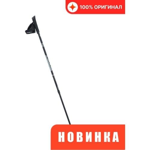 Viking Nordic Walking Sticks