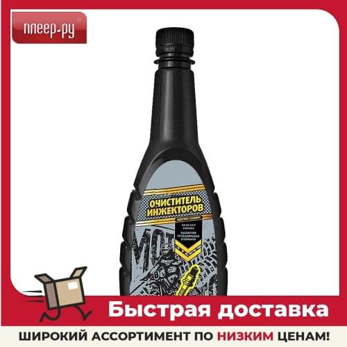 GOLDEN SNAIL Motorcycle Care Products