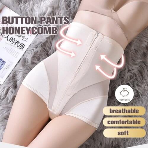 Women Shaper Trainer Shapewear Zipper High Waist Corset Slimming Strap Tummy Control Butt Lifter Body Slimming Shaping Pants